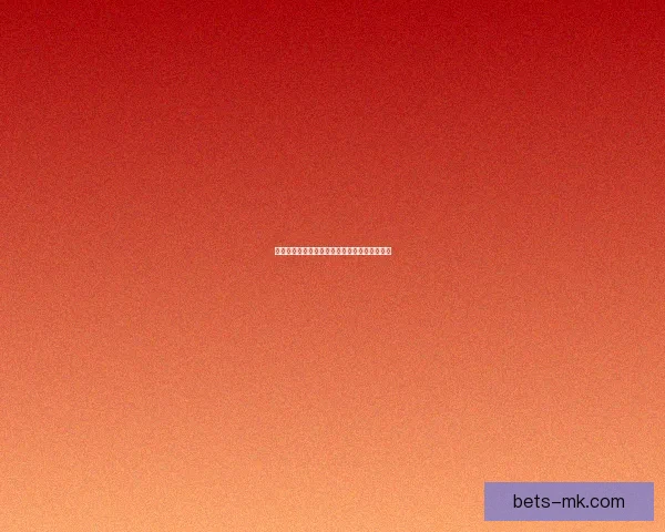 世界杯足球竞猜赔率分析及热门球队预测全攻略