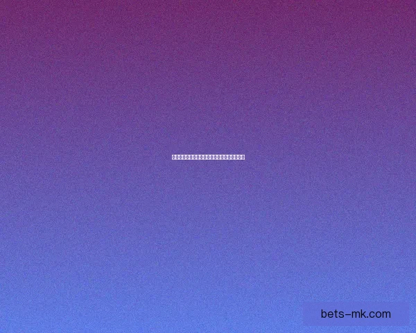 世界杯竞猜赔率平台深度解析与投注策略全攻略