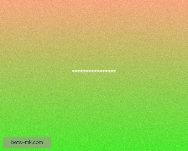 世界杯竞猜签到奖励天天领参与预测赢积分好礼活动全攻略指南