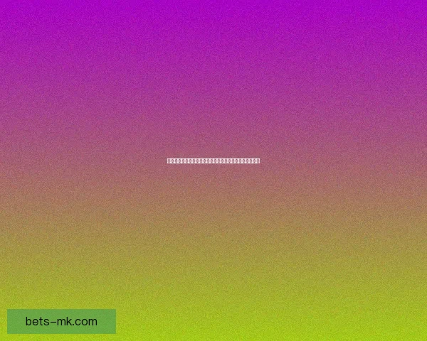 世界杯足球竞猜平台带你体验极致赛事预测乐趣和丰厚奖励