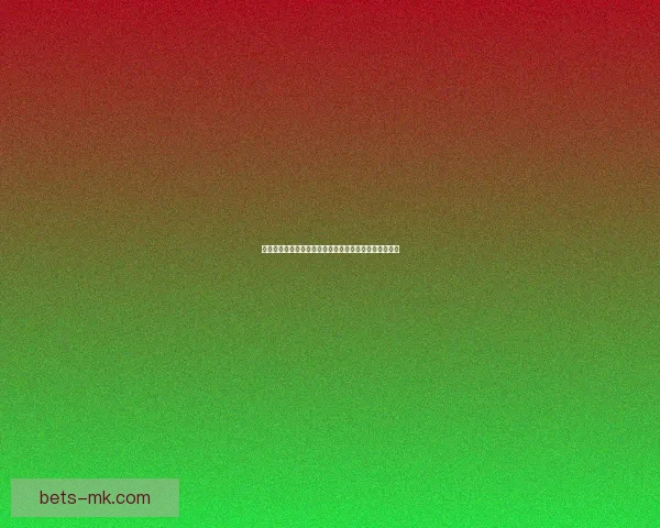 美加墨三国联办世界杯城市全景探秘与赛场文化交流分析