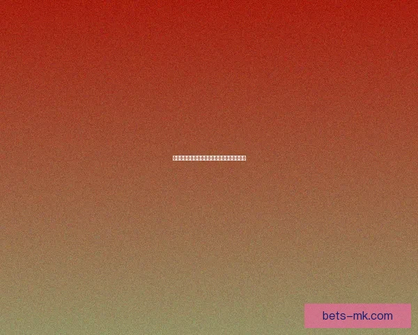 世界杯赛程深度解析与精准竞猜预测全方位指南