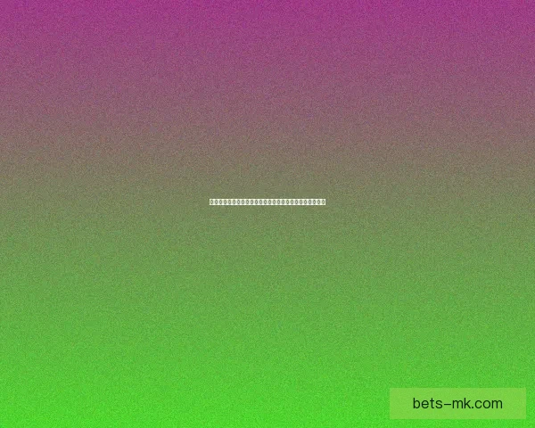 全面解析体育竞猜趋势与策略：如何提高投注精准度与赢率