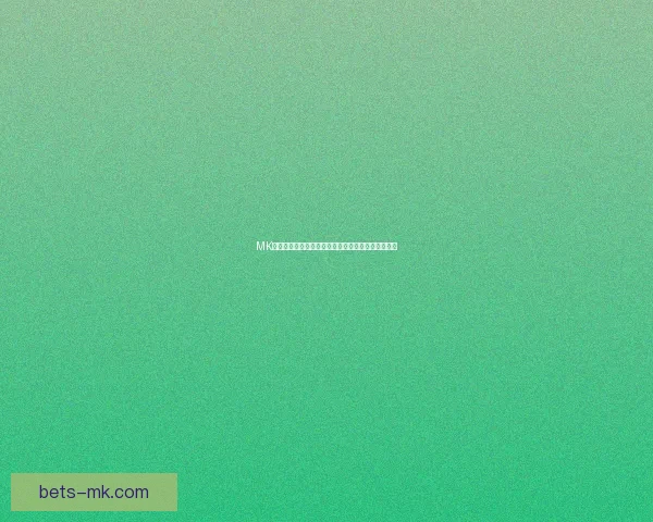 MK体育全新赛事解析与运动资讯深度报道聚焦热点动态