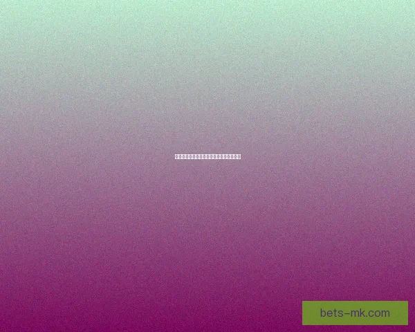 世界杯精彩对决胜负预测与投注策略全指南