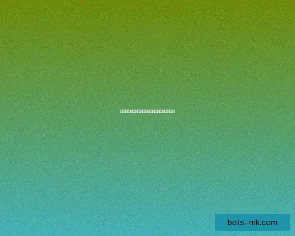 世界杯竞猜盘口深度解析与胜负走势全面预测指南