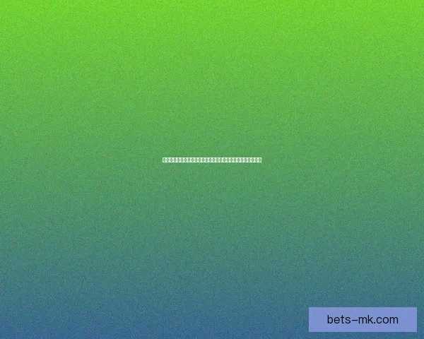 世界杯竞猜盘口深度解析与胜负趋势预测助你看懂每场比赛走势